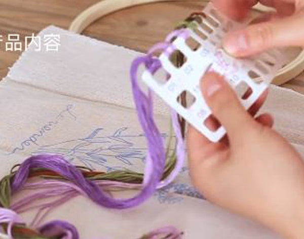 Embroidery Kit,  WHITE BLOOM Floral Plant, DIY Starter Beginner Needlework Craft Sewing Kit